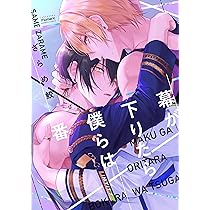 81O3SsHQn+L._AC_UL210_SR210,